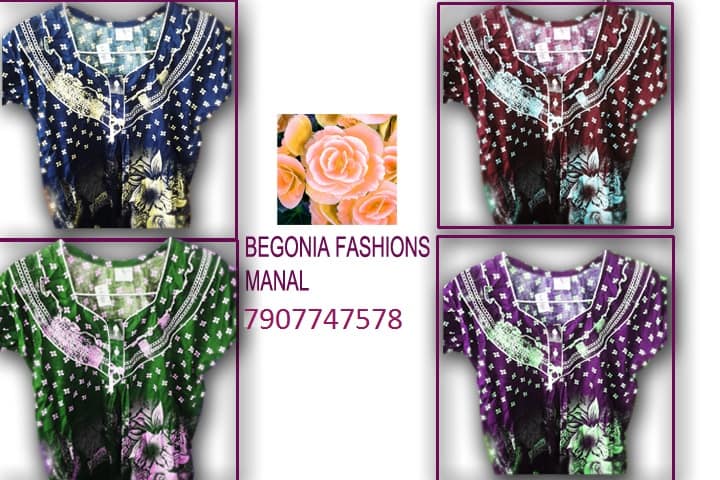 Begonia Fashion