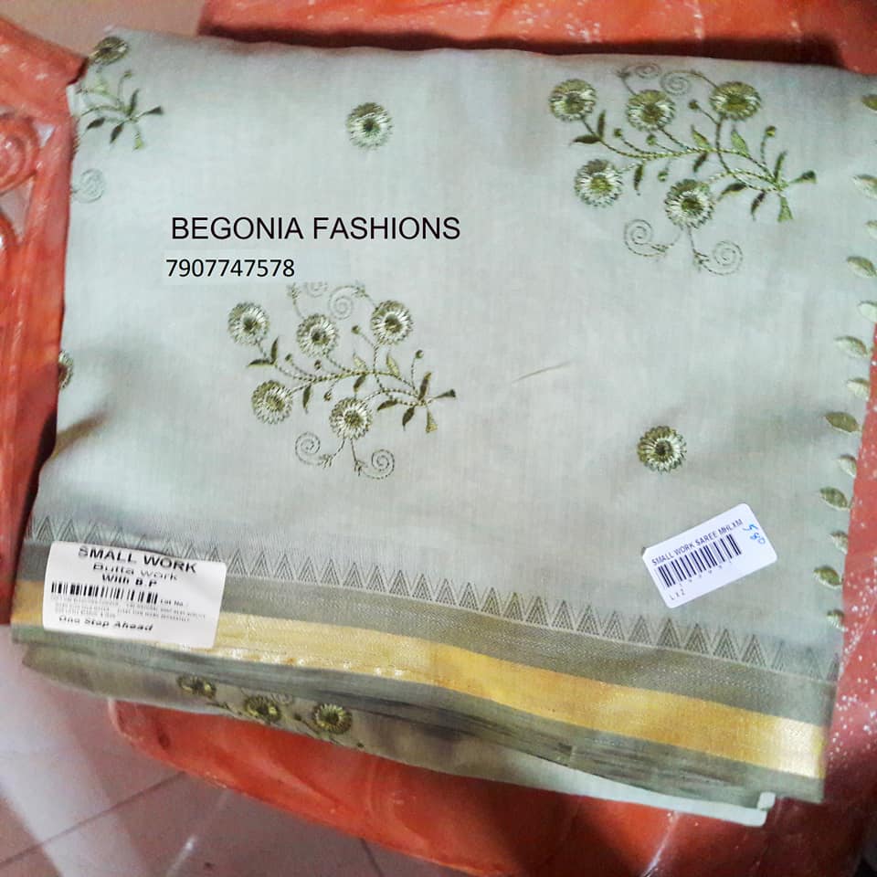 Begonia Fashion